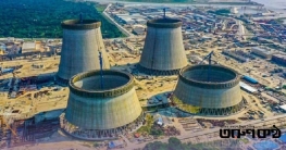 একনেকে অনুমোদন ২৫ প্রকল্প, রূপপুরে খরচ বাড়ল ২৫ হাজার কোটি